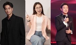 Anh tài lộ diện tại Anh trai vượt ngàn chông gai&nbsp;2024